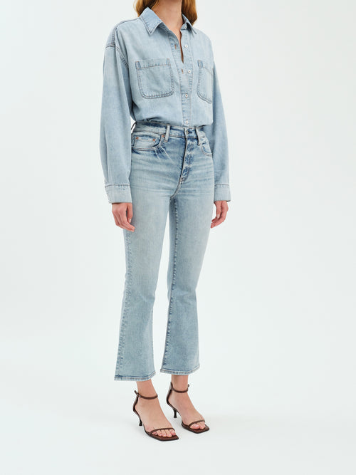 SHY GIRL HIGH RISE CROP FLARE